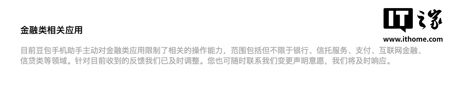 精选德州扑克筹码内容，德州扑克底池与你一同发现更多精彩。 - 德州扑克底池